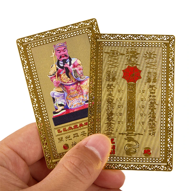 2025 Tai Sui Amulet Card Feng Shui Prayer Gold Card Exorcism Protection Buddha Gift Amulet Safe Bring In Wealth And Treasure