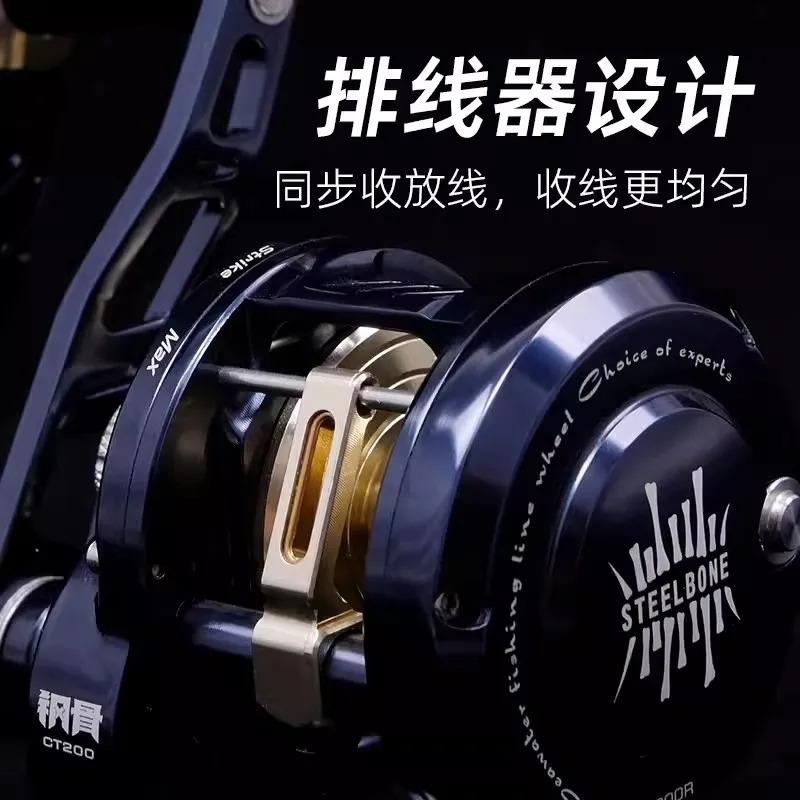 海船、ジギングリール用ct200ベイトキャスティングリール、オール