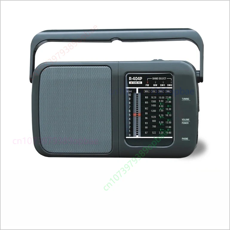 

For TECSUN R-404 upgrade R-404P All band DSP FM Radio Receiver With Built-In Speaker Portable Radio Digital Receiver