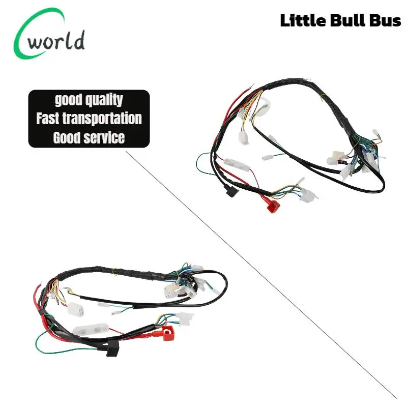 

Электропроводка для мотоциклов, подходящая для внедорожников и квадроциклов, аксессуары для электропроводки.