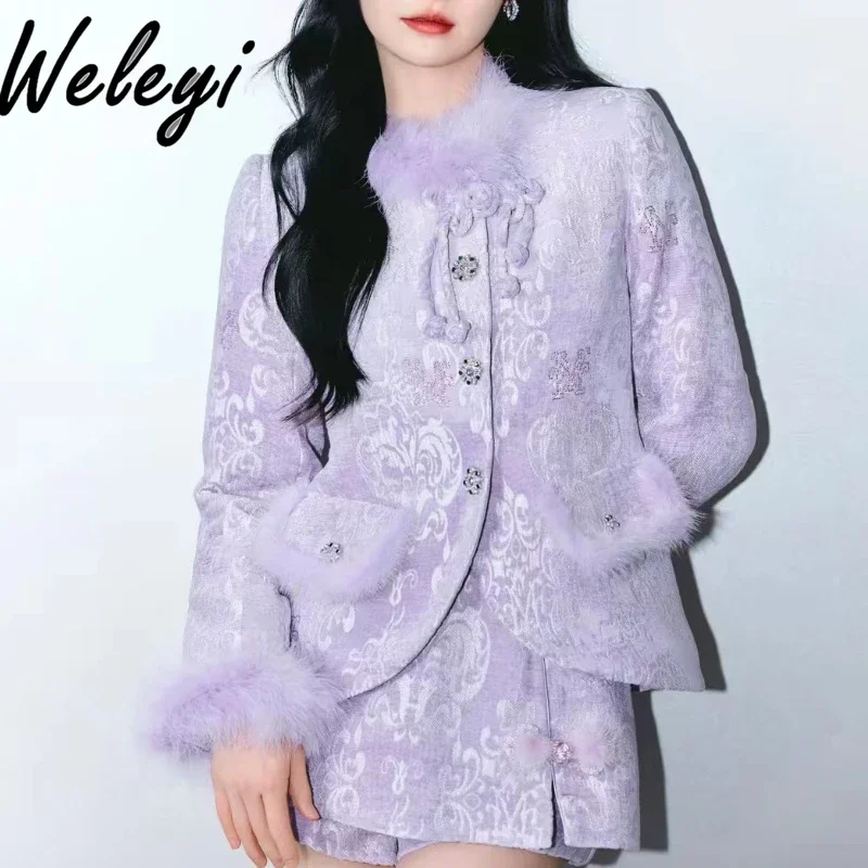 

Chinese Style Warm Jacquard Down Purple Jacket for Women Winter Luxury Long Sleeve Mink Hair Coat Ladies Casaco Puffer Feminino