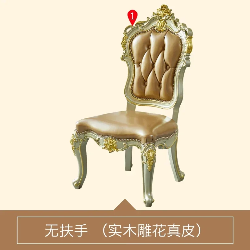 

Asmt52 American restaurant dining chair solid wood leather armchair gold and silver home study chair