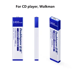 1.2V 1400mAh Rechargeable Battery 7/5F6 NIMH Battery for CD player, Walkman,chewing gum battery