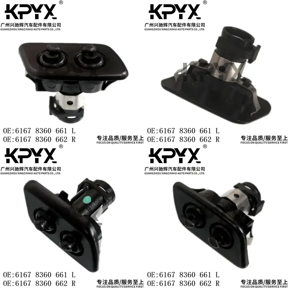 

Car Washer Nozzle Cover for BMW 5 Series E39 Front Bumper Washer Motor Replacement for OE 61678360661 61678360662 Auto