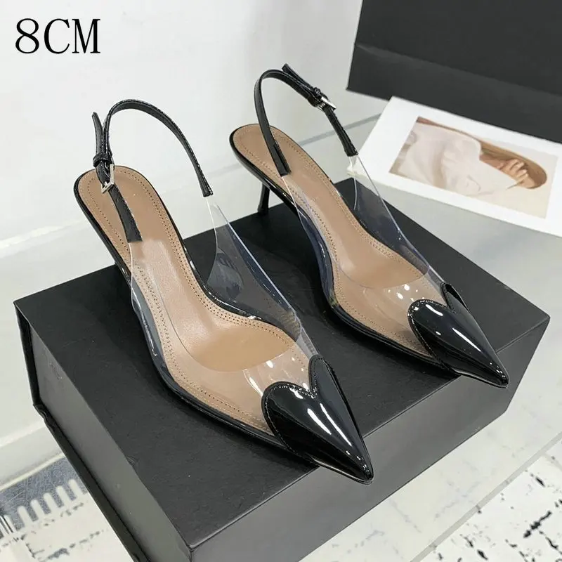 Black 8cm