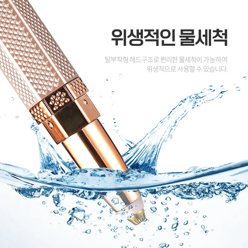 Classificador de sobrancelha 4 em 1 favorito da vida JX-056 Adereços para os olhos Adereços para gerenciamento de caneta de sobrancelha - Kit de maquiagem para sobrancelhas