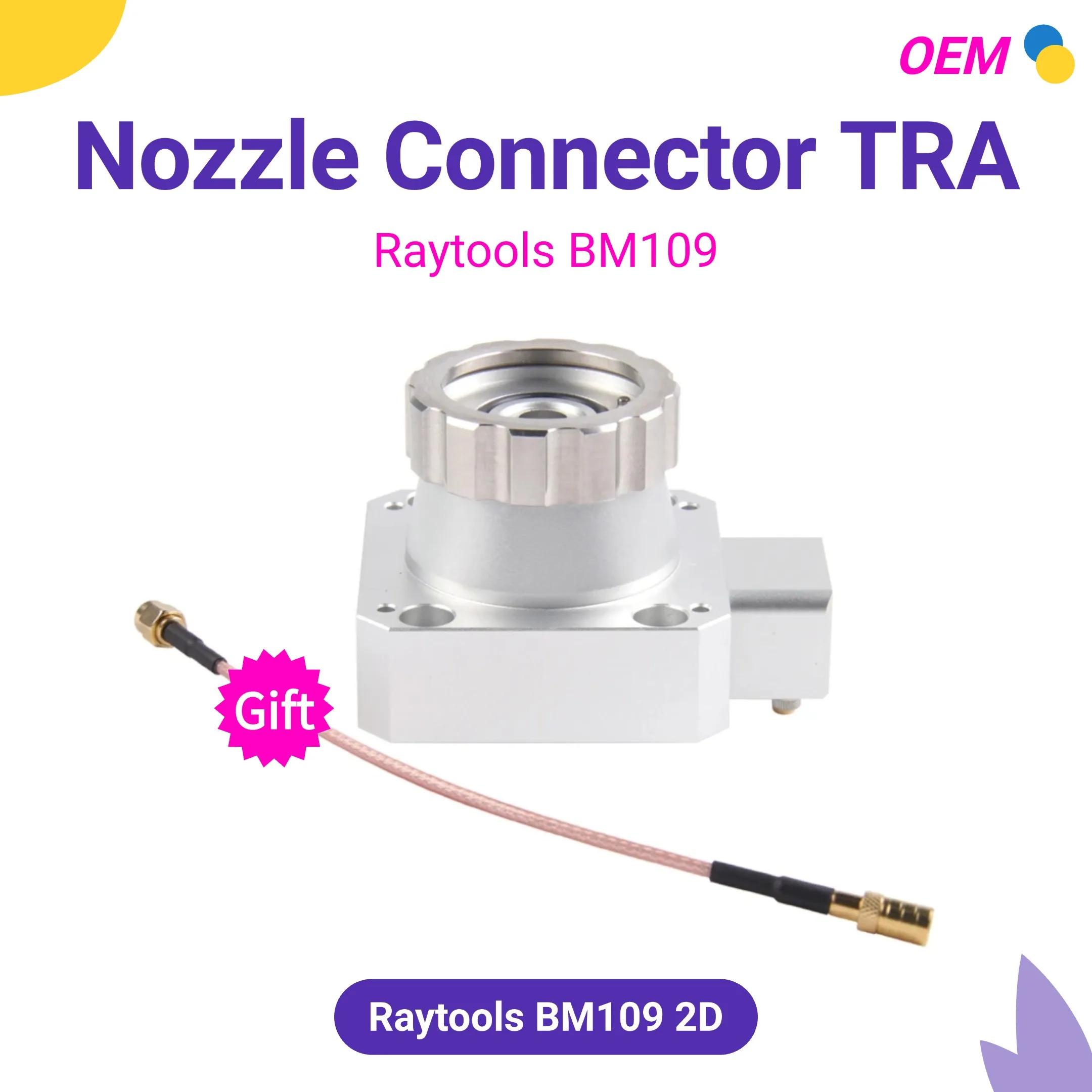 หัว Raytools BM109 2D เลเซอร์อะไหล่เชื่อมต่อหัวฉีด TRA เครื่องบินสําหรับ Raytools BM109 เส้นใยตัดหัว 1.5KW D32 เซรามิค