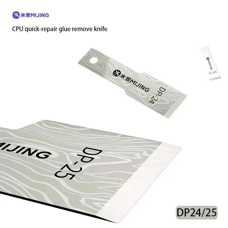 MIJING DP24/25 CPU Quick-Repair Glue Remove Knife – High Carbon Steel Blade for Chip/PCB Adhesive Removal, Precise Cutting Edge