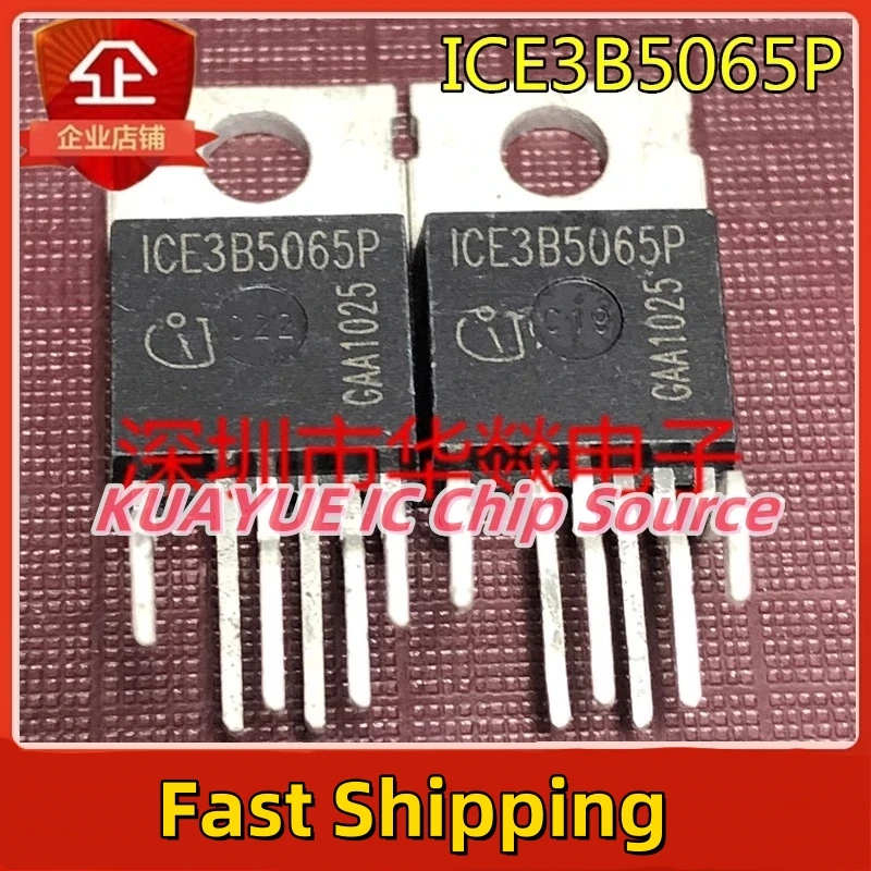 10PCS-30PCS/  1CE3B5065P   TO-220-6   Quality Fast Shipping  In Stock