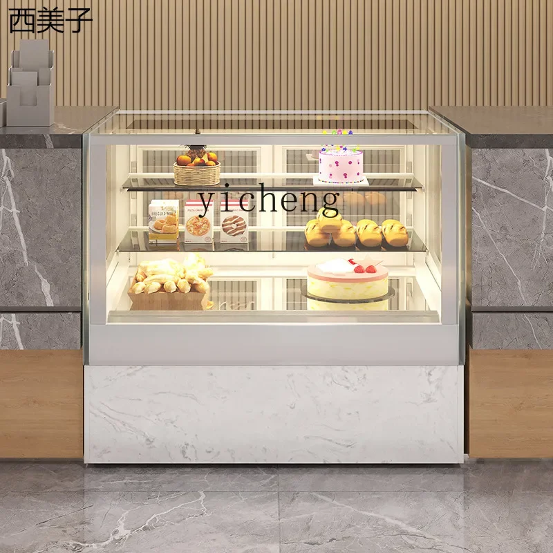 

ZC desktop milk tea shop fruit small refrigerator baking dessert bar display cabinet west point cooked food freezer