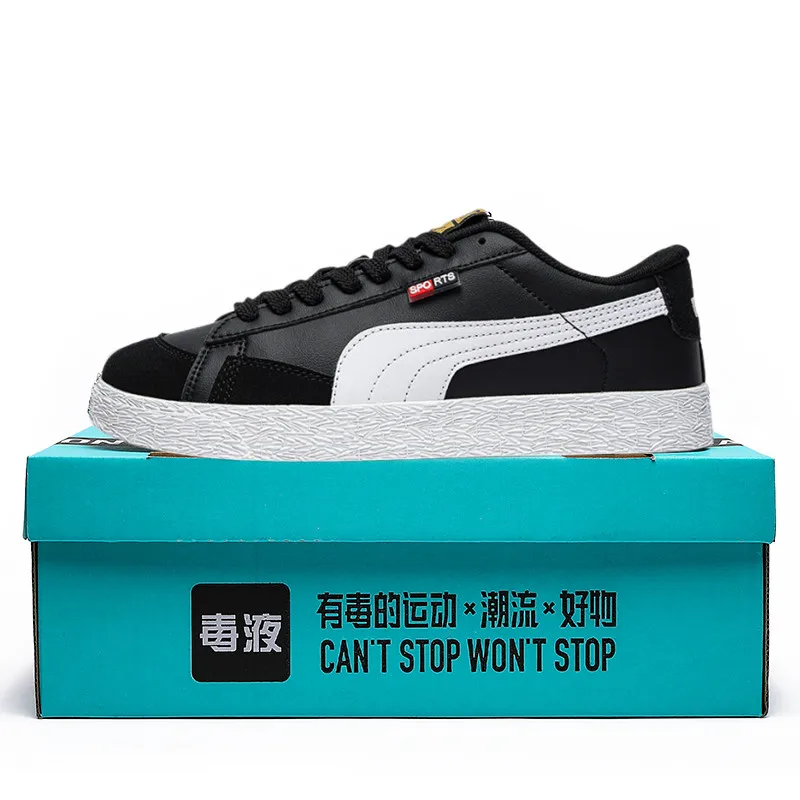 

2025Summer Breathable Comfortable Lightweight High-Quality Cold-Adhesive Rubber Sole Casual Sneakers Couple Style36-45