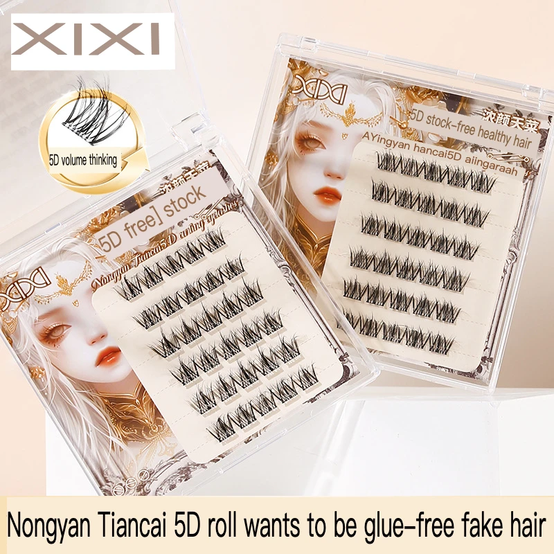 

Xixi Thick Yan Tiancai 5D curling free glue eyelashes natural thick trilogy segment simulation cartoon eyelashes