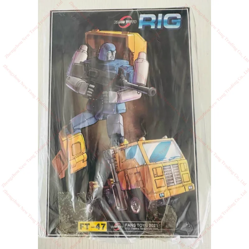 Auf Lager 【Versand innerhalb von 48 Stunden】 Transformationsspielzeug Ft Serie Ft-47 Ft47 Actionfigur Spielzeug Geschenk