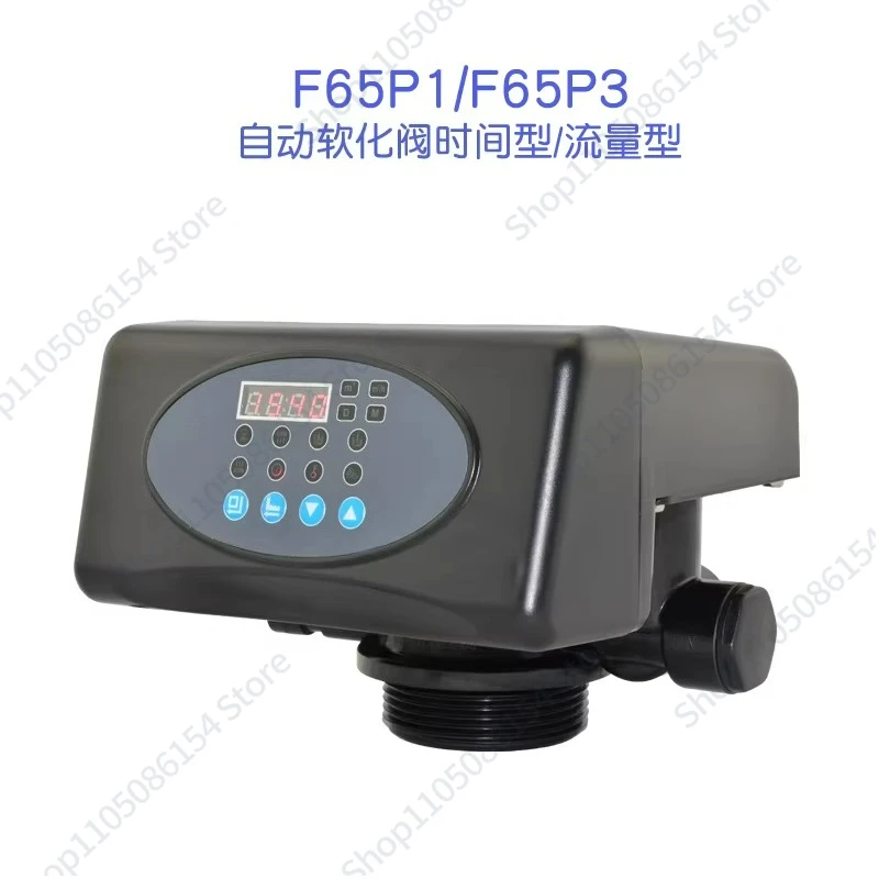 

Water Treatment Runxin Automatic Softening Valve Softening Multi-way Valve F65/F63 Softening Water Head Controller