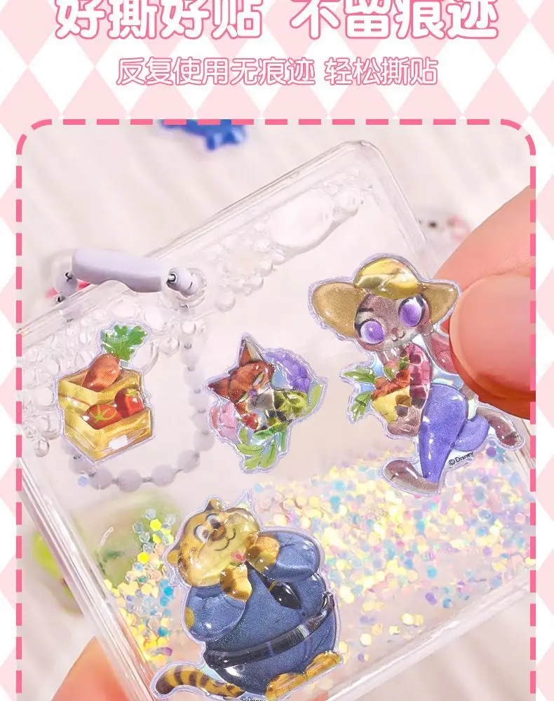 2026！Kawaii 3D Crystal Stickers Creative Peripheral Zootopia Student Reward Diamond Sticker Phone Case Decoration Stickers