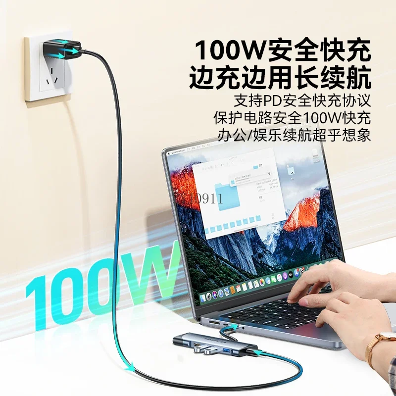 *Typec docking station branch cable expander computer usb converter mobile phone transfer vga network cable hdmi transfer