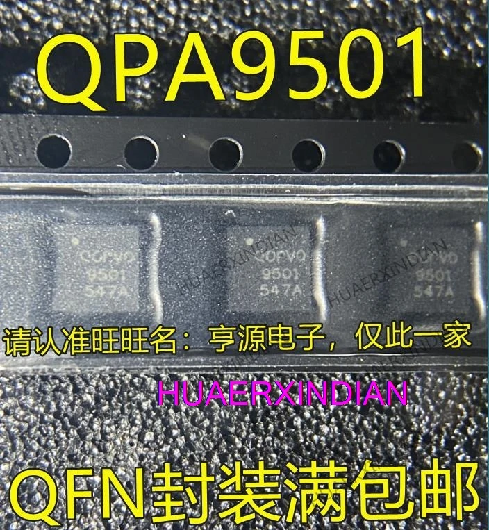 

5PCS New Original QPA9501 QPA9501TR13 QPA9501TR 9501 QFN /