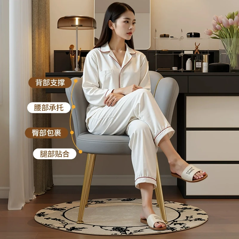 Light Luxury Makeup Chair, Home Makeup Stool, Dressing Stool, Women's Bedroom Dressing Table, Dedicated Chair, Nail Salon Chair