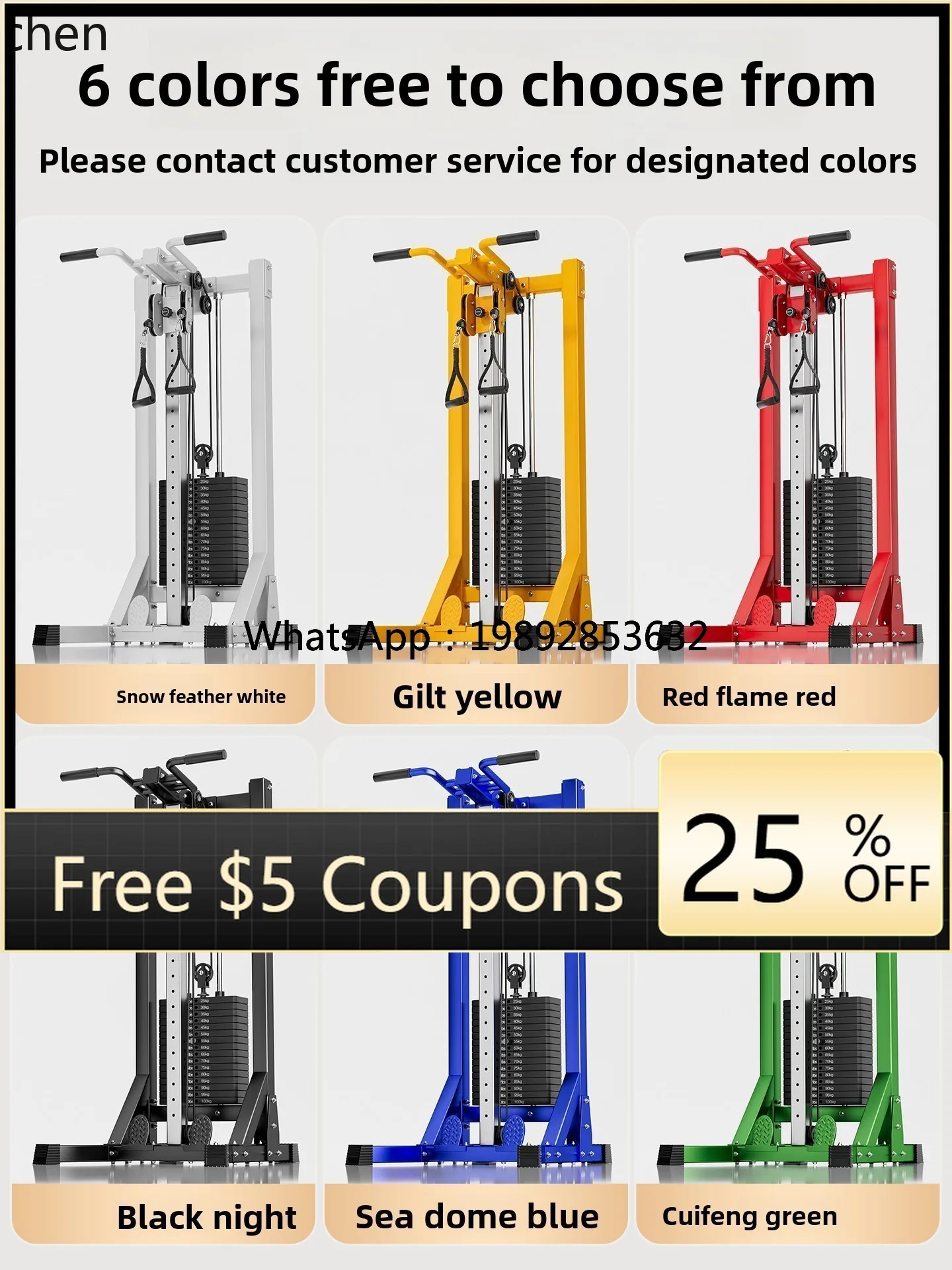 

ZZ Gymnastic Frame Home Gym Equipment Multi-Functional Integrated Pull-Up Squat Rowing Machine