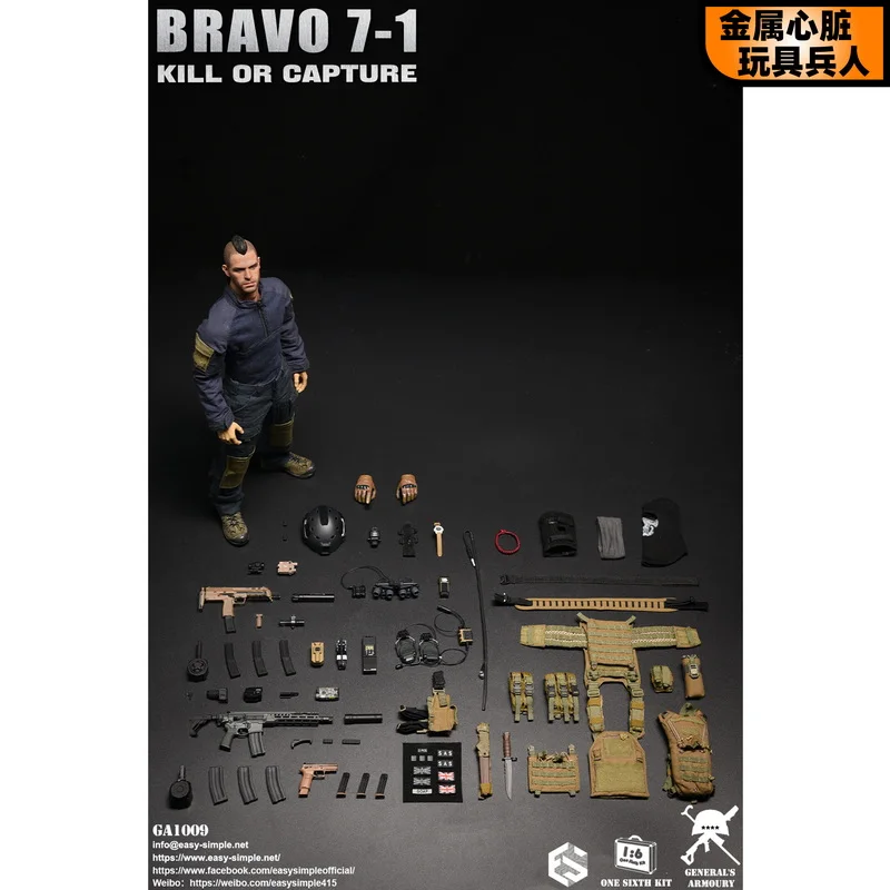 In Stock 1/6 Easy&Simple Es Ga1009 The British Soldier Doll Duty Man The Call Full Set Moveable Action Figure Sas For Fans Toys view 2