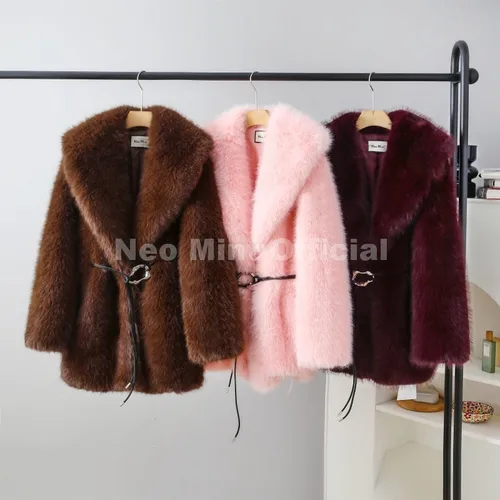 פרווה ופרווה מזויפת