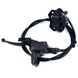 ATV Rear Brake Lever Assembly for 50 70 90 110 125 150cc Quad master cylinder caliper Chinese Left Hand bar grips