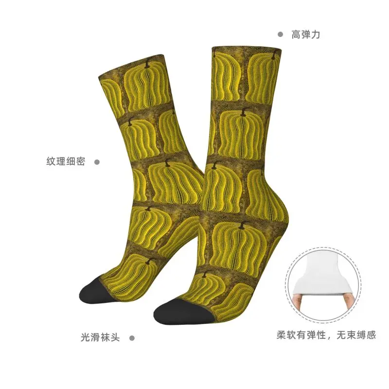 Custom Cool Printed K-Kusama Yayoi Socks for Men Women Stretchy Summer Autumn Winter Abstract Art Crew Socks view 6