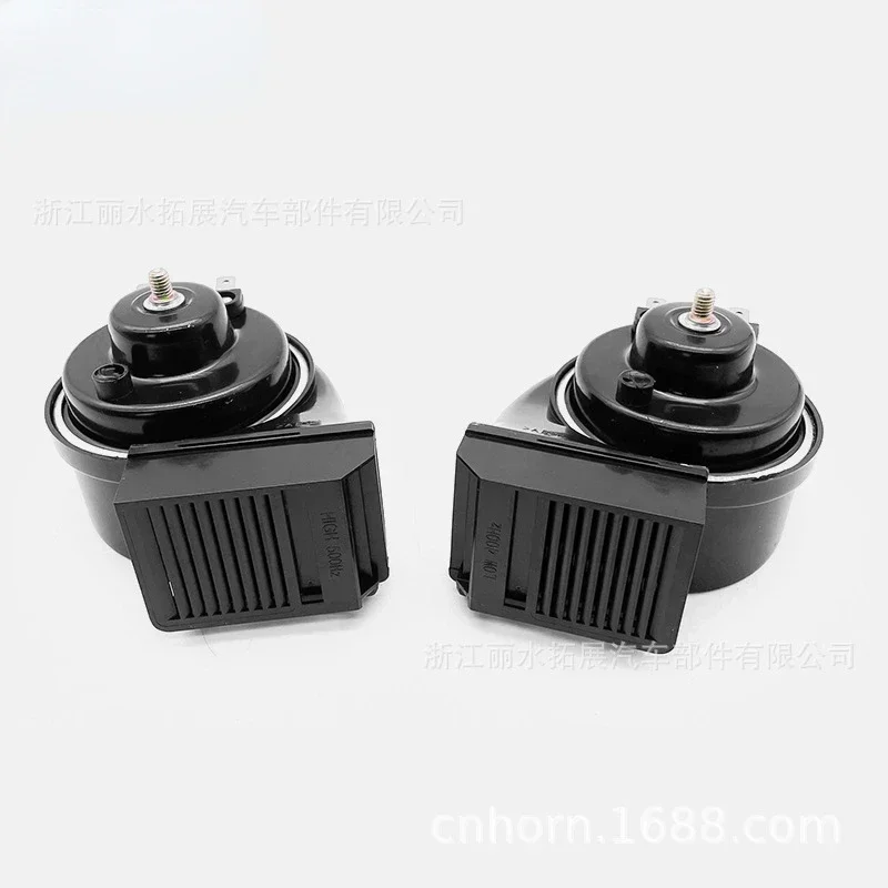 12V Whistle High Pitched Waterproof Car Ebay Snail Electric Horn DL168 Dual Tone Waterproof Horn