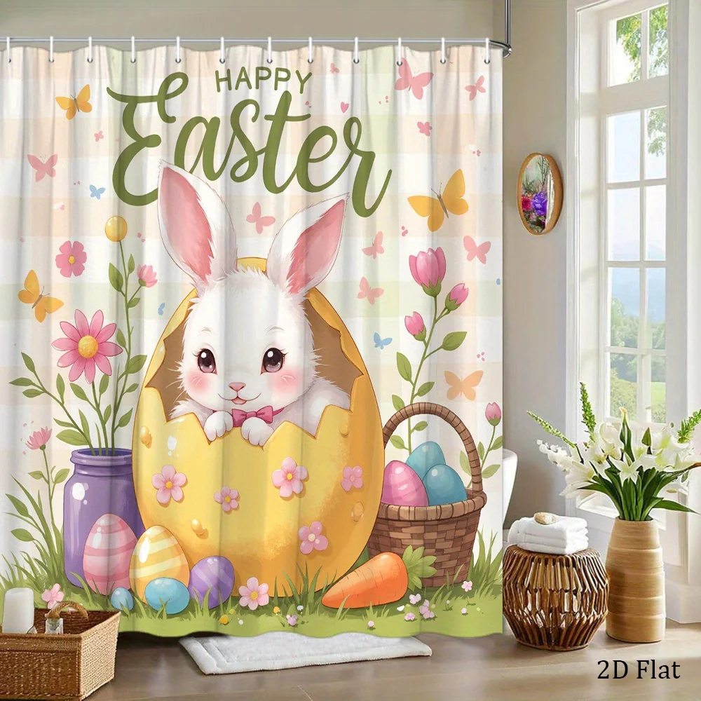 [Holiday Cheer] Easter Bunny Peeking from Egg Shower Curtain - Cute Pastel Bathroom Decor with 