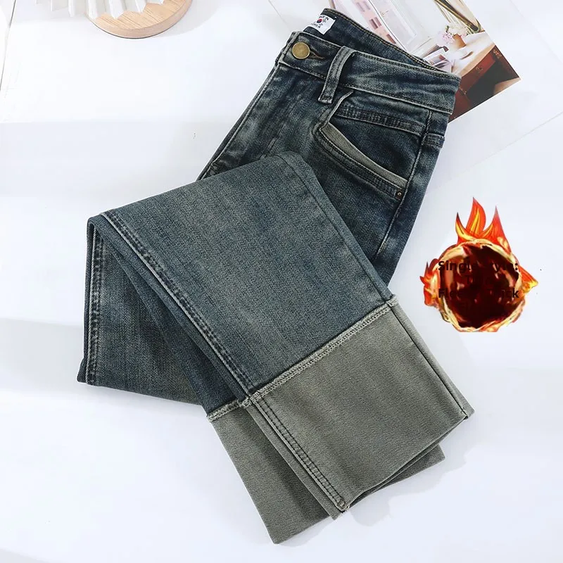 Women's Loose Slimming Fleece-Lined Straight Leg Jeans High Waist Nine-Piece Cuffed Denim Pants Autumn Winter New Arrival