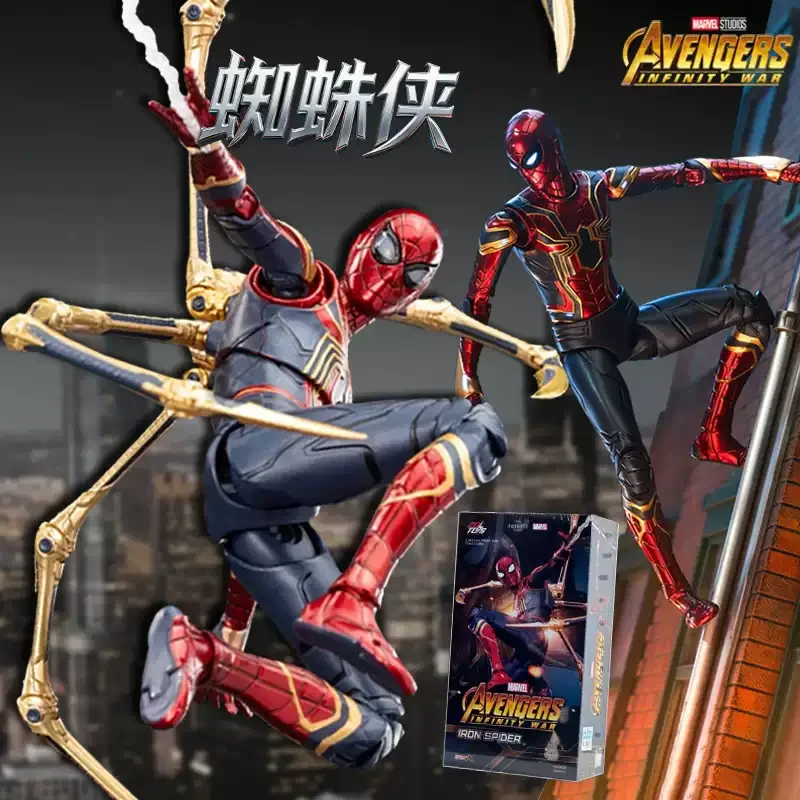 marvel-iron-spider-man-20-action-figure-7-pollici-1-10-bambola-mobile-congiunta-avengers-serie-3-decorazione-del-desktop-regalo-di-compleanno-del-ragazzo