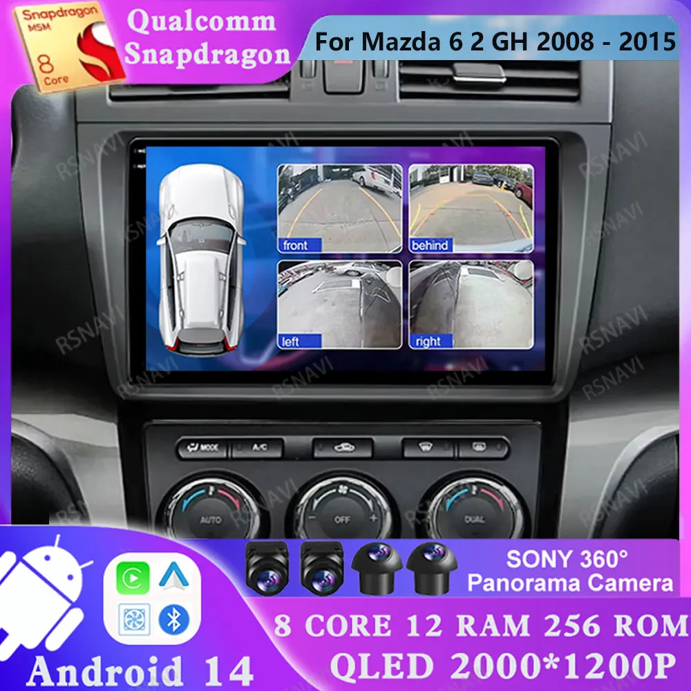 Android 14 para Mazda 6 2 GH 2008 - 2015 navegación estéreo 5G WIFI Qualcomm Multimedia GPS 4G LTE Viedo Player unidad principal DSP AUTO