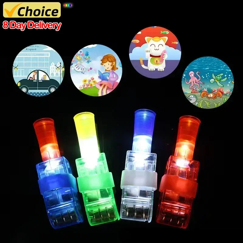 2024 Newest Children\'s Cartoon Projection Light Detachable Finger Light Ring Light Concert LED Luminous Small Toy Gifts