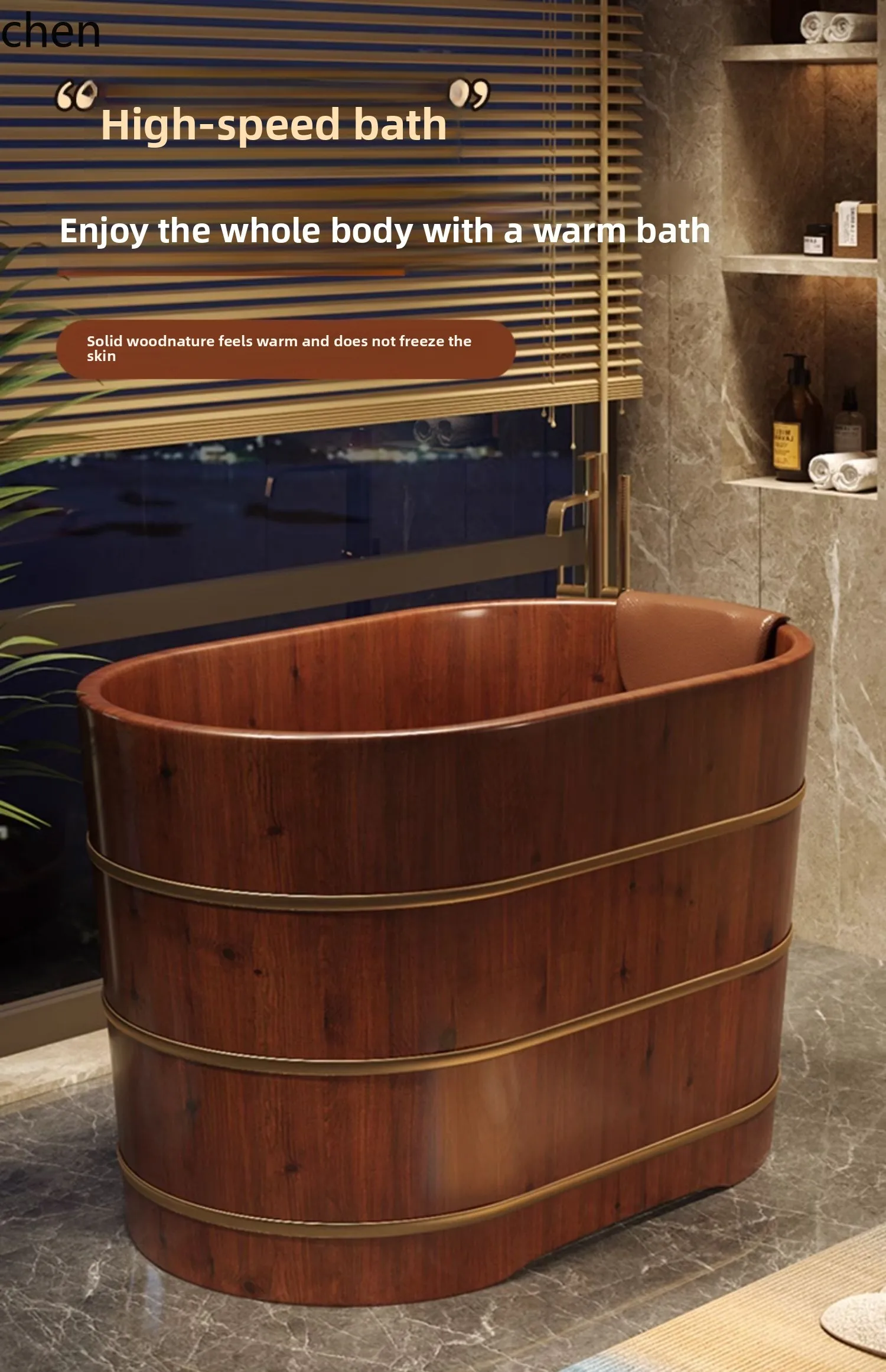 YFY  Deep Wood Bath Bucket Adult Bath Bath Bucket Household Adult Sweat Steam  Bucket Full Body