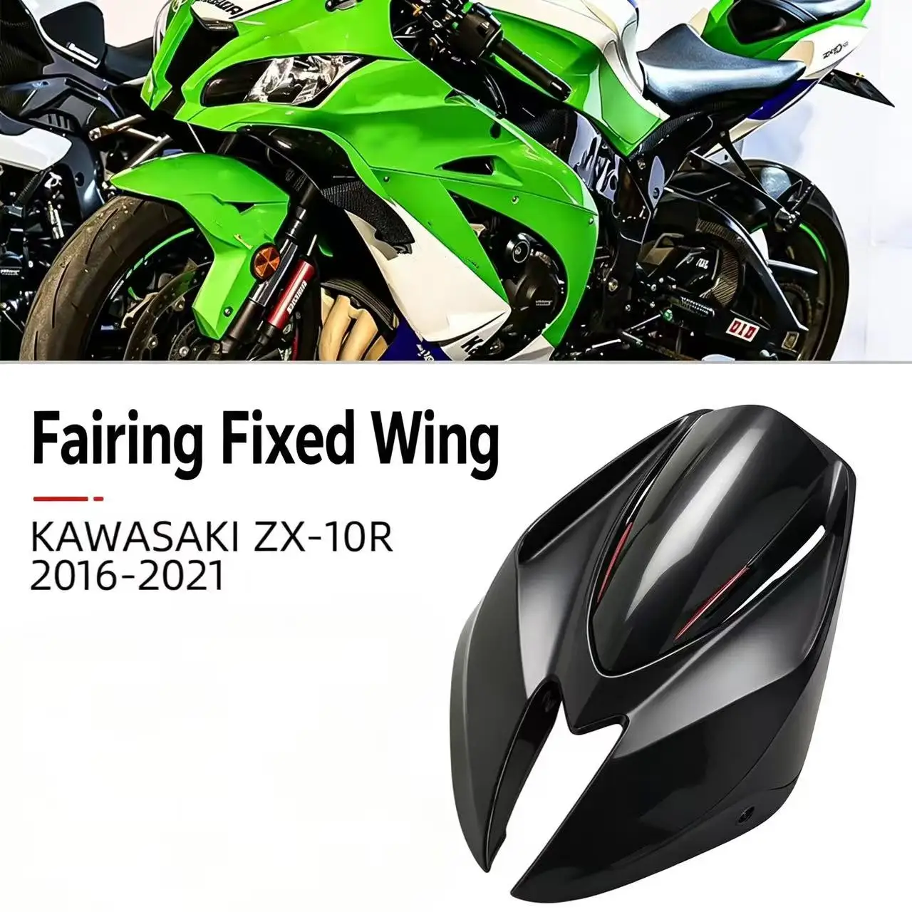 

Suitable for Kawasaki ZX-10R supercar (2016 - 2021 modified fixed wing airfoil side wing spoiler diffuser cover)