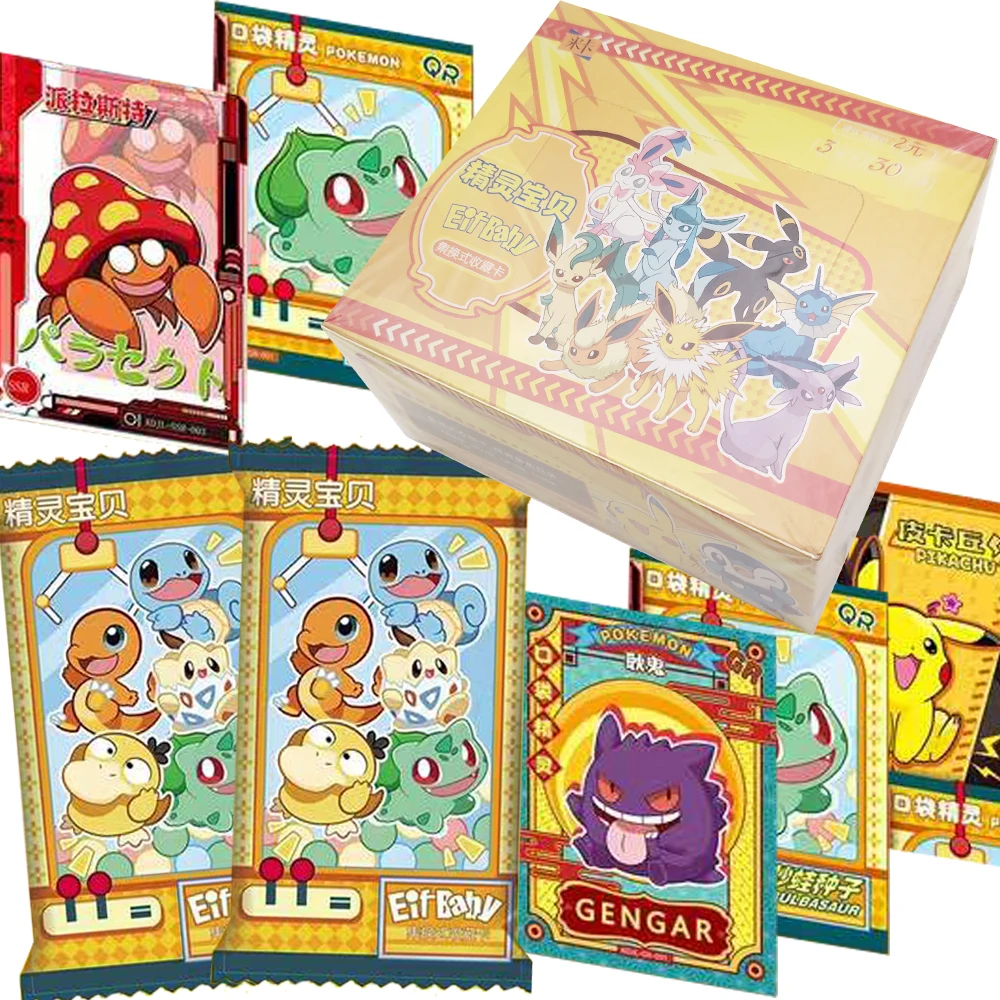 tarjeta-eif-coleccion-de-la-version-2-regalo-para-fiestas-familiares-de-navidad-diseno-exquisito-tarjetas-de-personajes-de-anime-juguetes-para-fanaticos