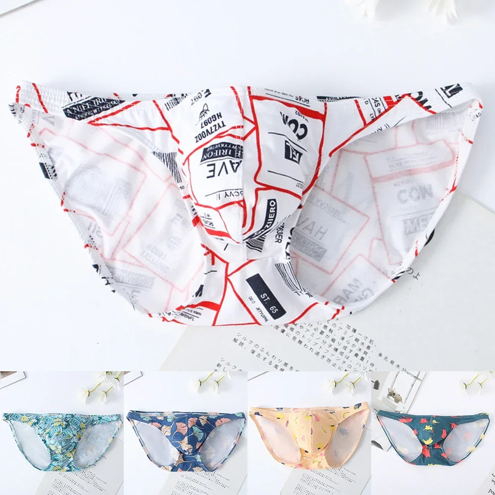 

Low Waist Cotton Briefs for Men Sexy Printed Underwear with Stretchy Fabric Orange/White/Sapphire Blue/Cyan/Dark Green