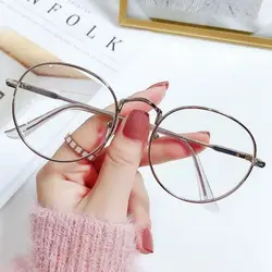 Portable Blue Ray Blocking Anti-Blue Light Glasses Eye Protection Ultralight Computer Goggles Metal Frame Eyewear Men Women