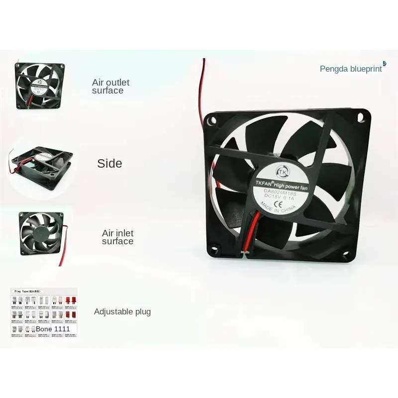 c DA8025M18S DC Brushless 8025 18V 0.07A 8CM Midea Intelligent Rice Cooker Cooling Fan80*80*25MM