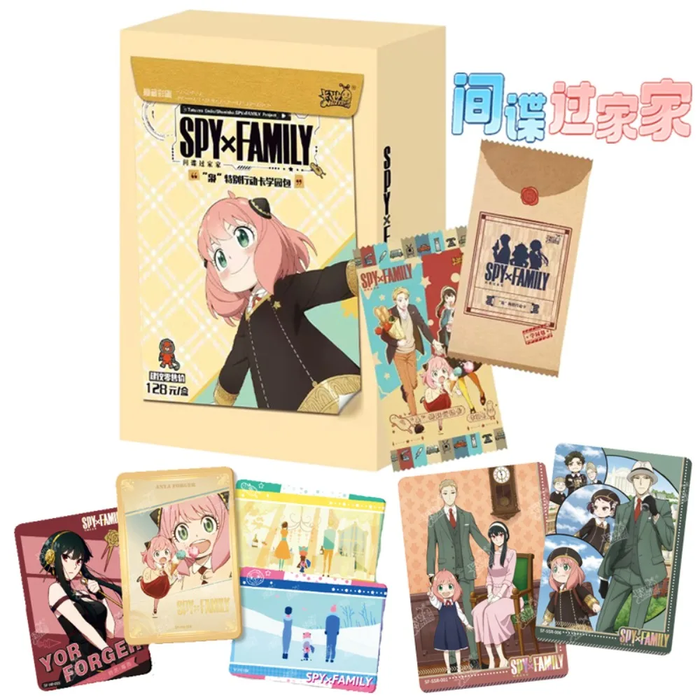 

SPY×FAMILY Collection Card For Child Daily Family Comedy Anime Anya Forger Bond Forger Yor Forger Limited Game Card Kids Gifts