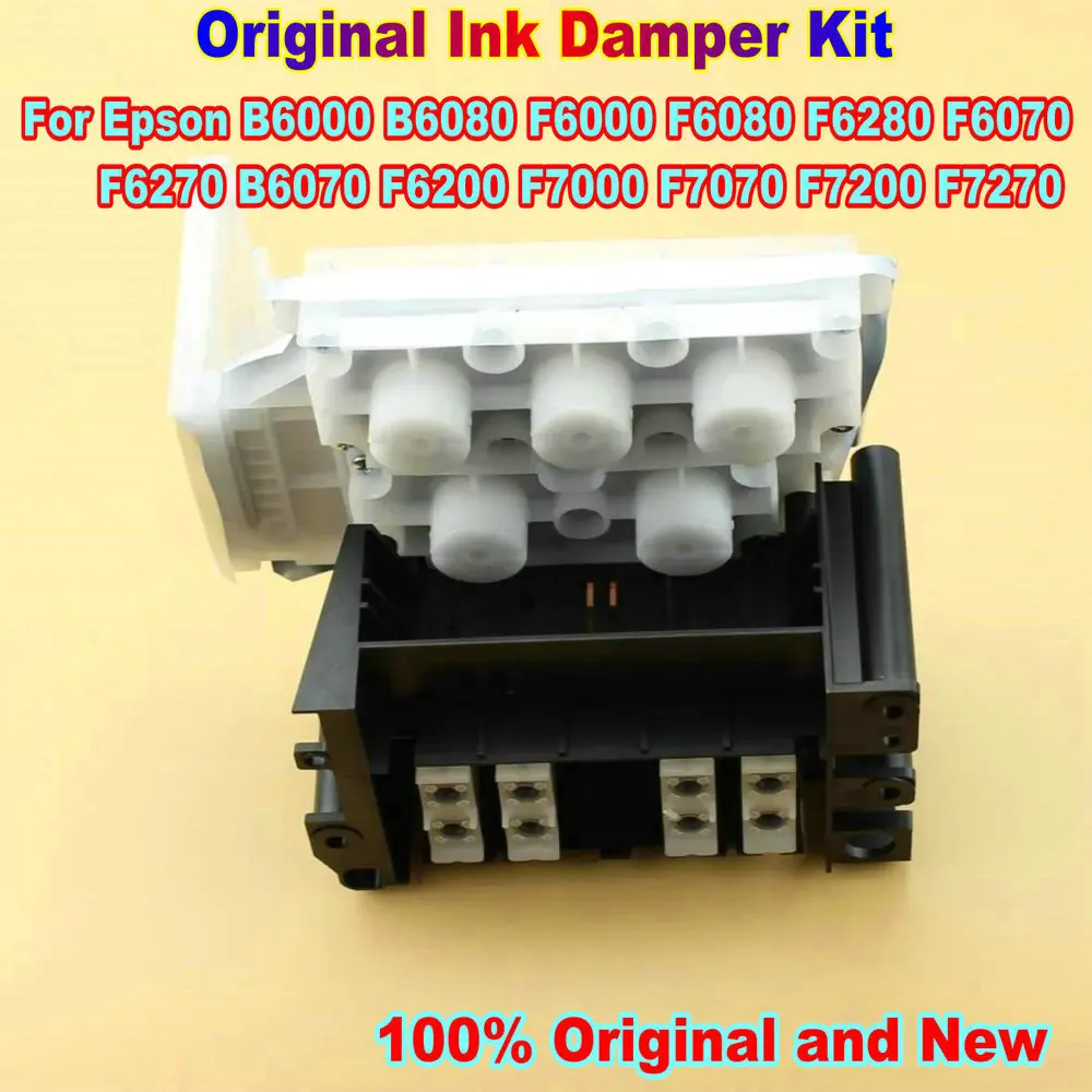 Printer Damper Holder Ink Dampers Kit for Epson F6200 F6070 F6080 F6270 F7000 F7070 F7200 F7270 Assemble Damper DUCT ASSY CR ASP