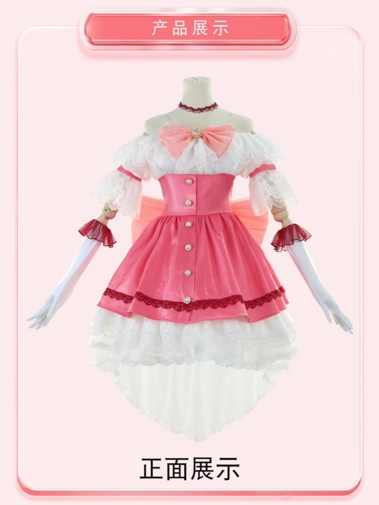 Auf Lager Anime Puella Magi Madoka Magica Kaname Madoka Cosplay Kostüm Frauen Schöne Lolita Kleid Rolle Spielen Kleidung Party Anzug