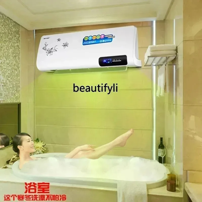 Power saving heater bathroom waterproof energy saving electric heater wall mounted electric heater