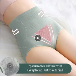 Bragas de cintura alta para mujer, ropa interior, pantalones cortos con filtro, Sexy, conjuntos de algodón, Menstrual