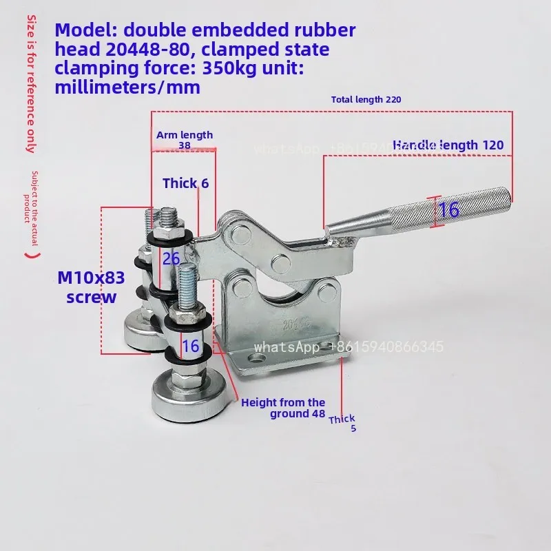 Vertical Quick Clamp Pressing Device Wood Board Fixing Clamp Workpiece Fixture 20448 10444