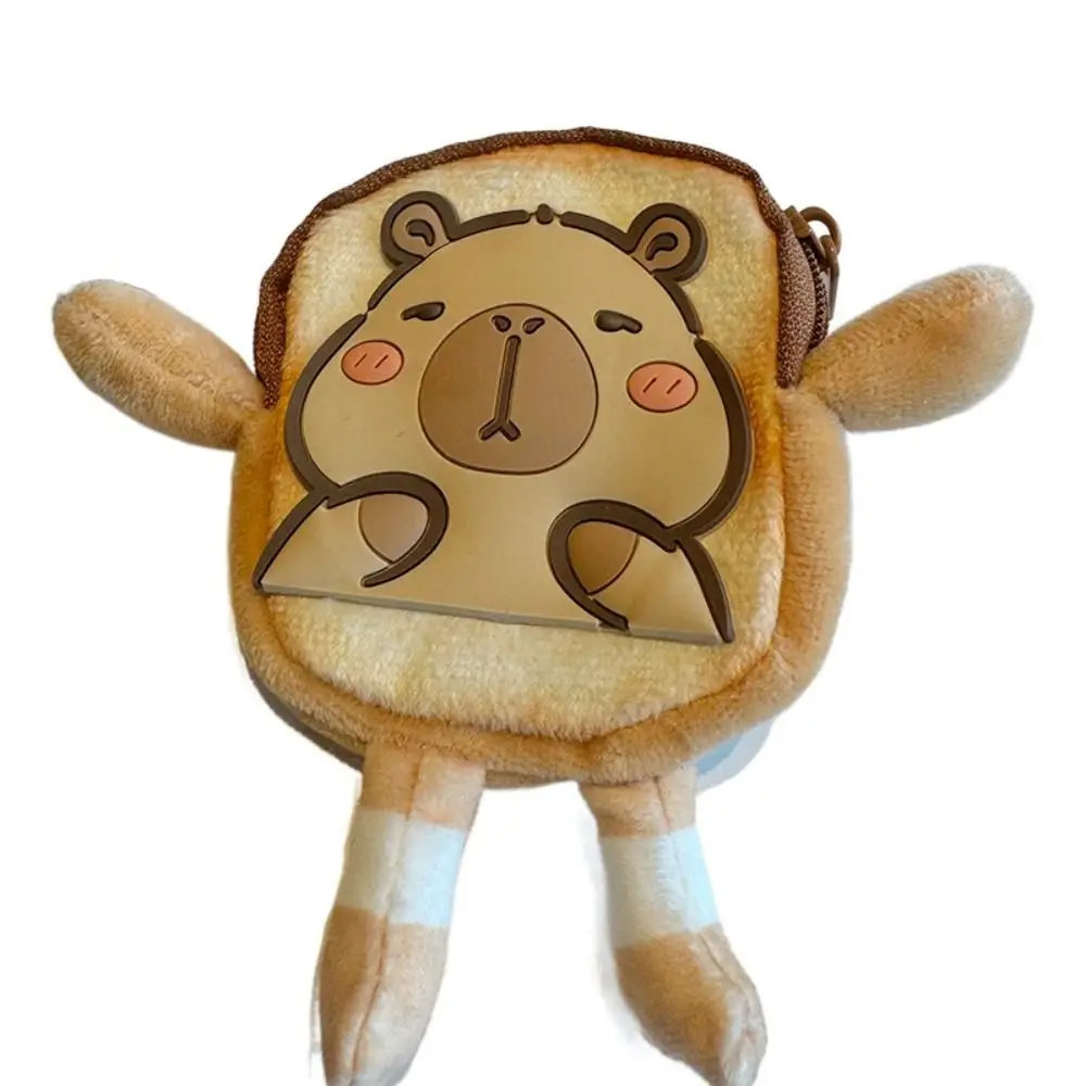 Cartoon Animal Capybara Plush Coin Purse Acting Cute Keychain Capybara Plush Wallet Mini Love You Capybara Plush Change Pouch