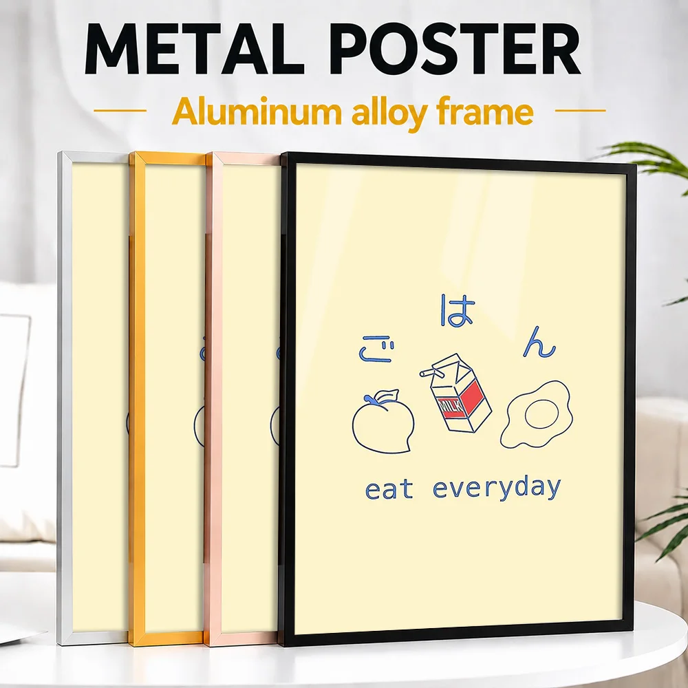 Eat Everyday Kawaii Breakfast Framed Metal Print Customized Photo Soft Cel Shaded Style Wall Art For Kitchen Manga Lover Gift