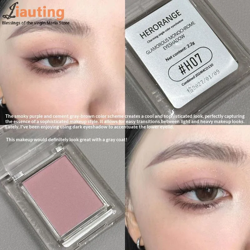 HERORANGE Matte Eyeshadow Peach Pink Blush Nude Brown Face Contour Waterproof Long Lasting Glitter Matte Eyeshadow Primer Makeup