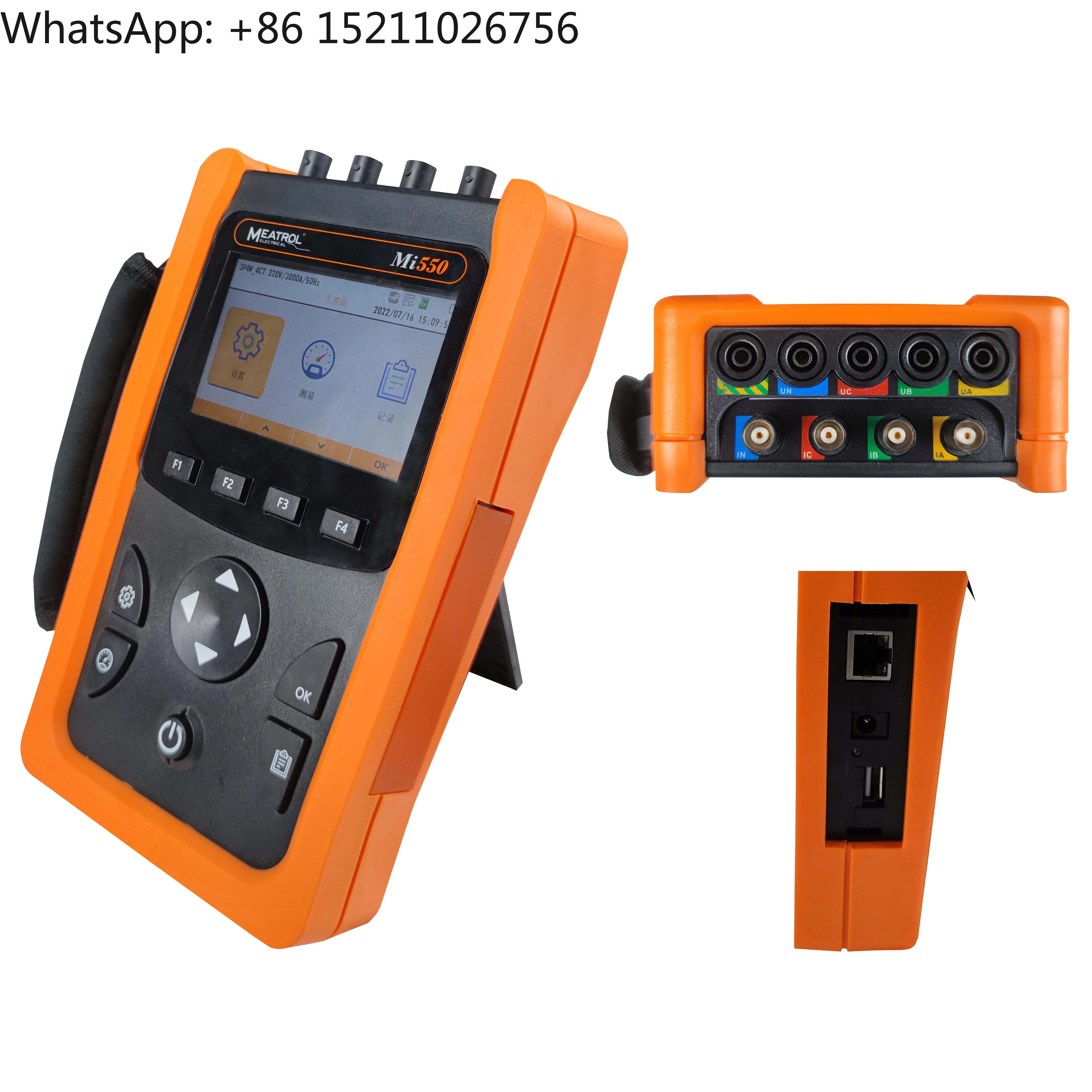 Mi550 High Quality Power Analyzer Current Volt Harmonics Waveform Display Modbus TCP Handheld Electricity Energy Analyzer