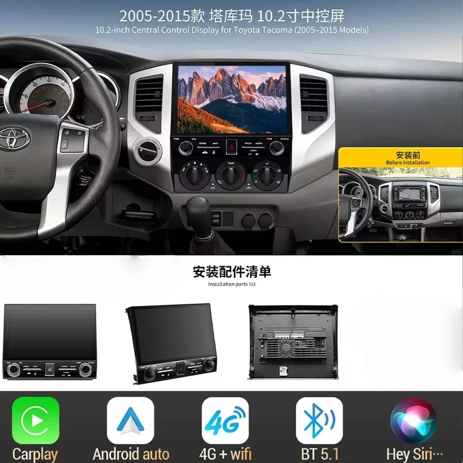 Radio Multimedia con Pantalla de 10.2 Pulgadas, Android 14, para Toyota Tacoma 2005-2015, Carplay Inalámbrico, WIFI, GPS, Navegación, Reproductor Multimedia, Unidad Principal